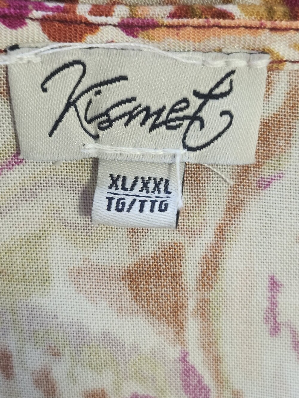 Kismet Lightweight Rust Multi-Print Duster Jacket - Picture 2 of 8
